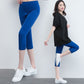 Summer Wear Solid Color Cropped Pants
